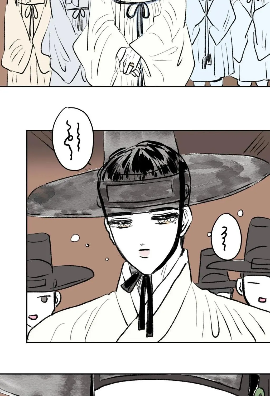 Hosigi's Story Chapter 97 page 69 - 