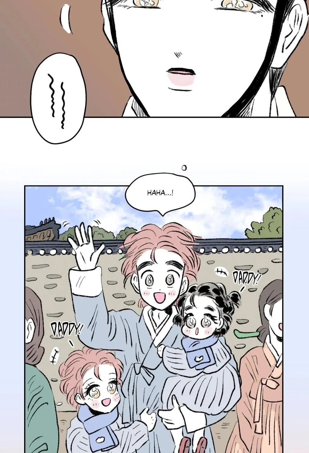 Hosigi's Story Chapter 97 page 71 - 