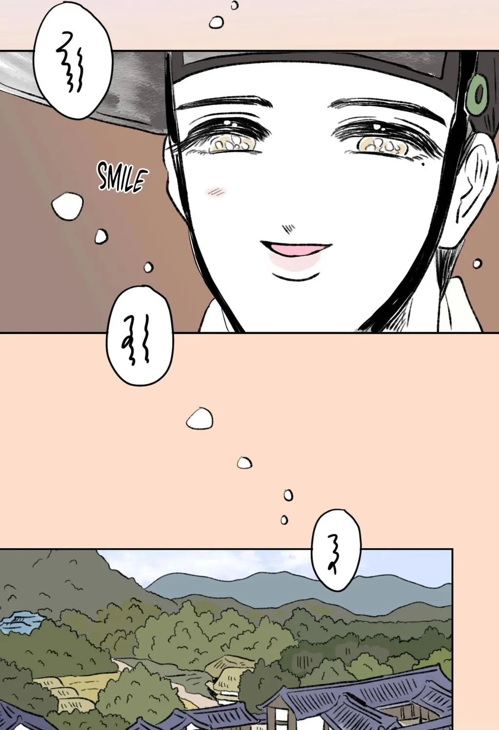 Hosigi's Story Chapter 97 page 73 - 