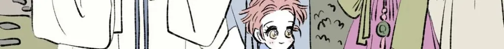 Hosigi's Story Chapter 98 page 2 - 