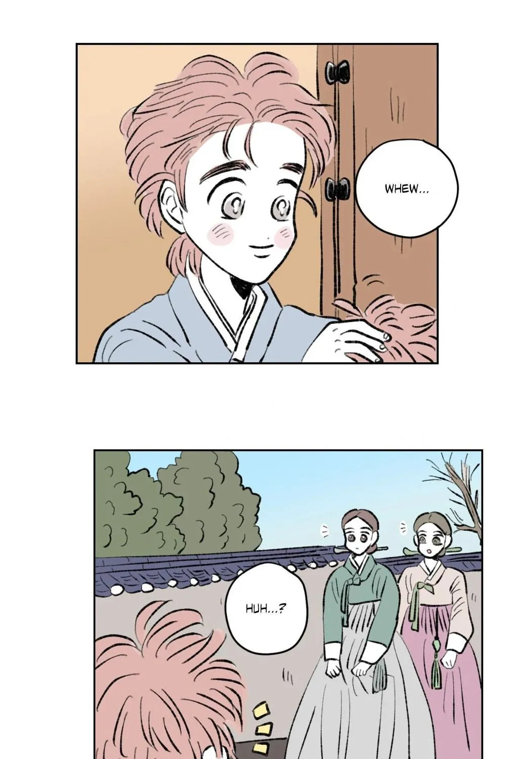 Hosigi's Story Chapter 98 page 15 - 