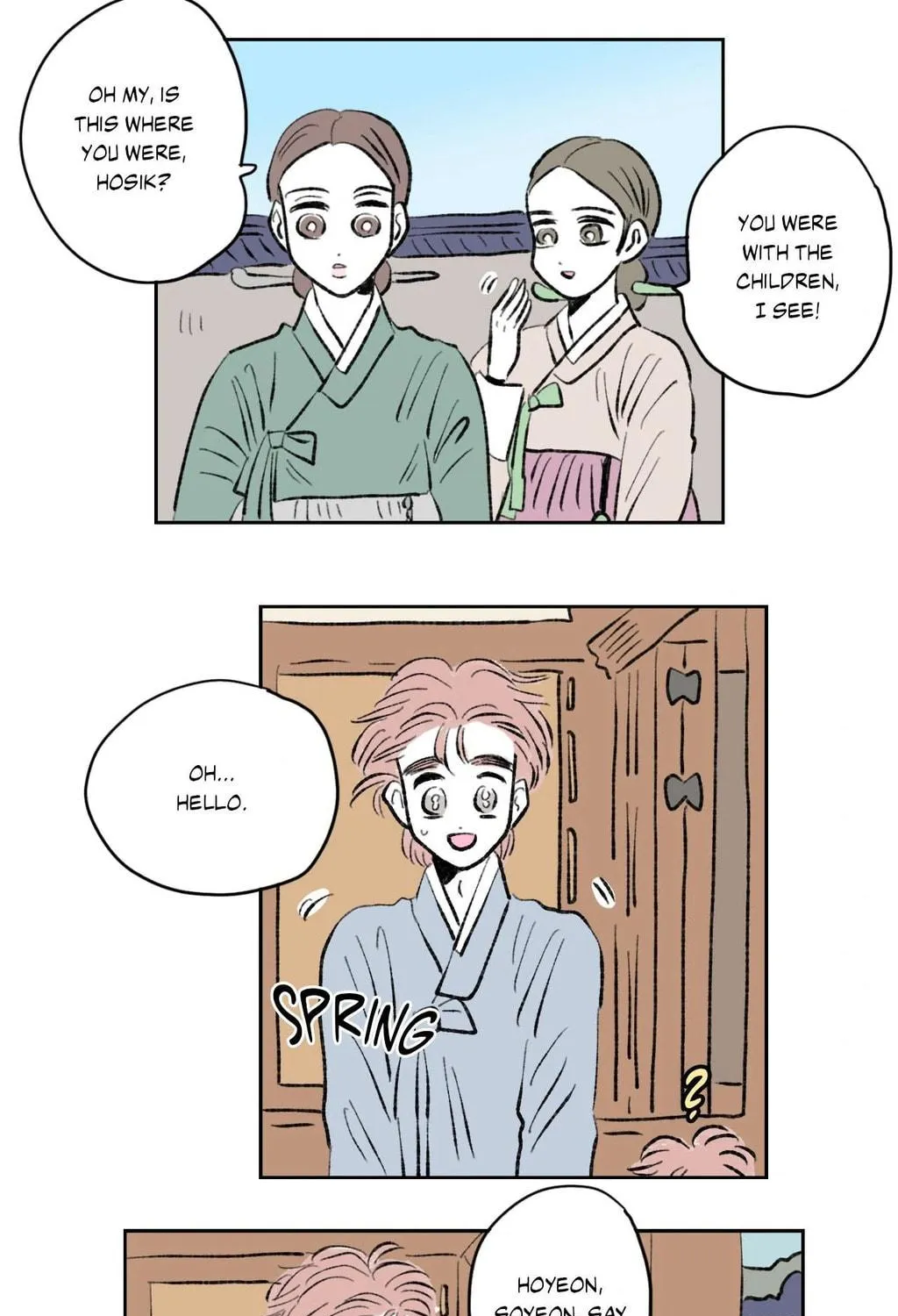 Hosigi's Story Chapter 98 page 17 - 