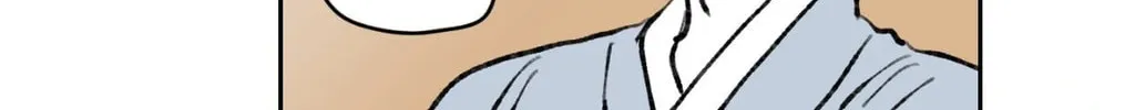 Hosigi's Story Chapter 98 page 20 - 