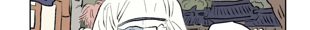 Hosigi's Story Chapter 98 page 41 - 