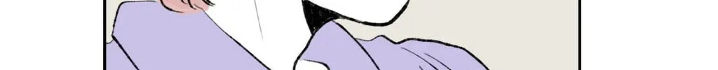 Hosigi's Story Chapter 99 page 16 - 