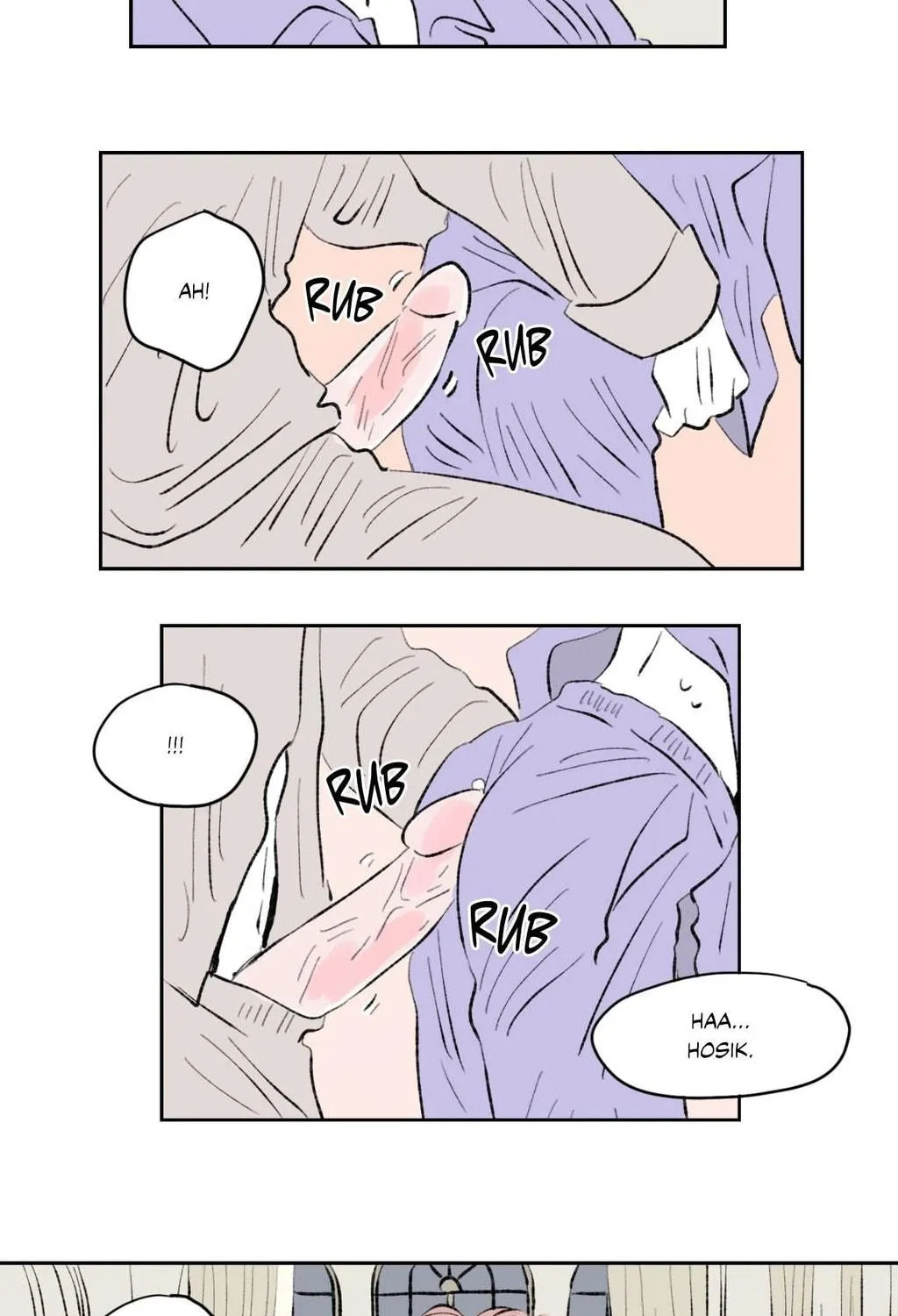Hosigi's Story Chapter 99 page 17 - 