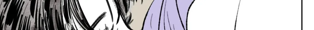 Hosigi's Story Chapter 99 page 44 - 