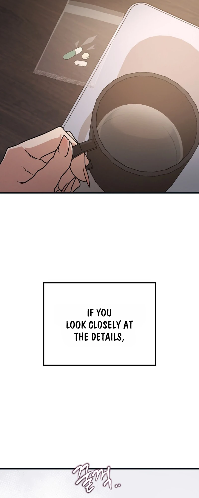 Read Host Lady chapter 1 image 10 on Lezhin