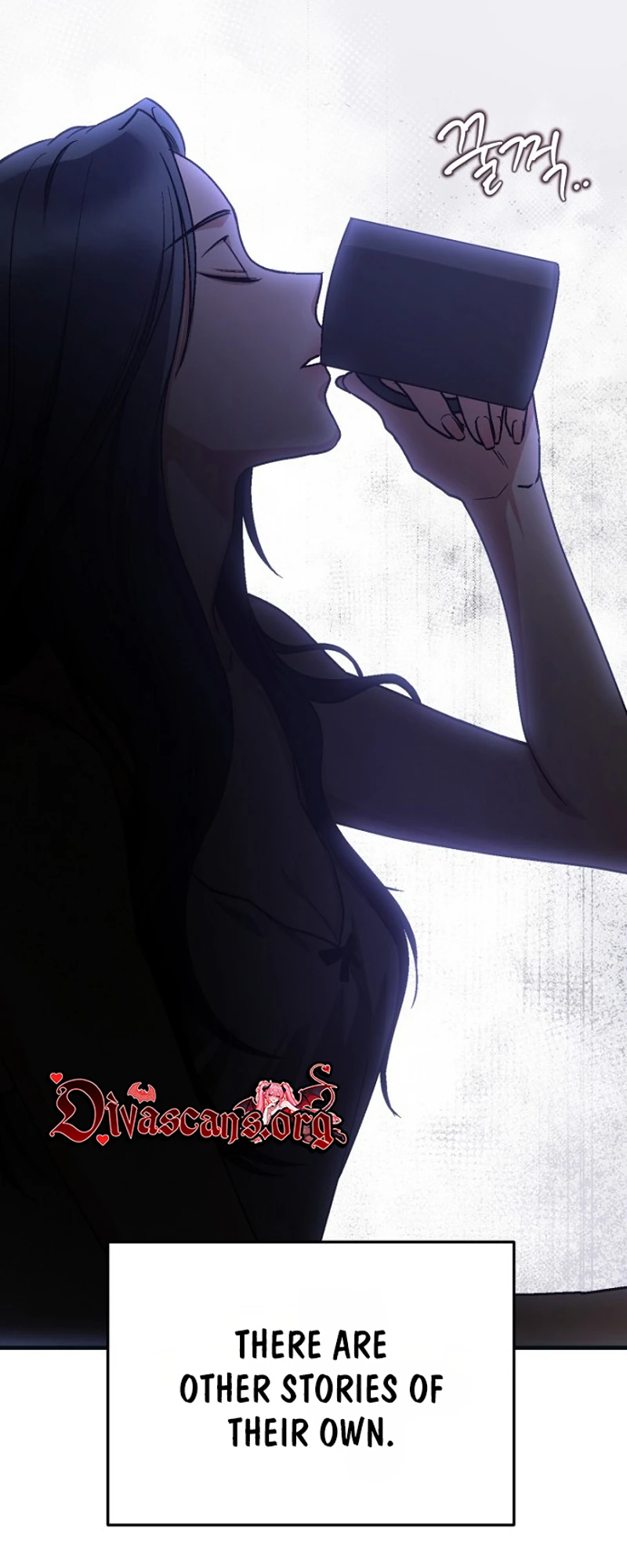 Read Host Lady chapter 1 image 11 on Lezhin
