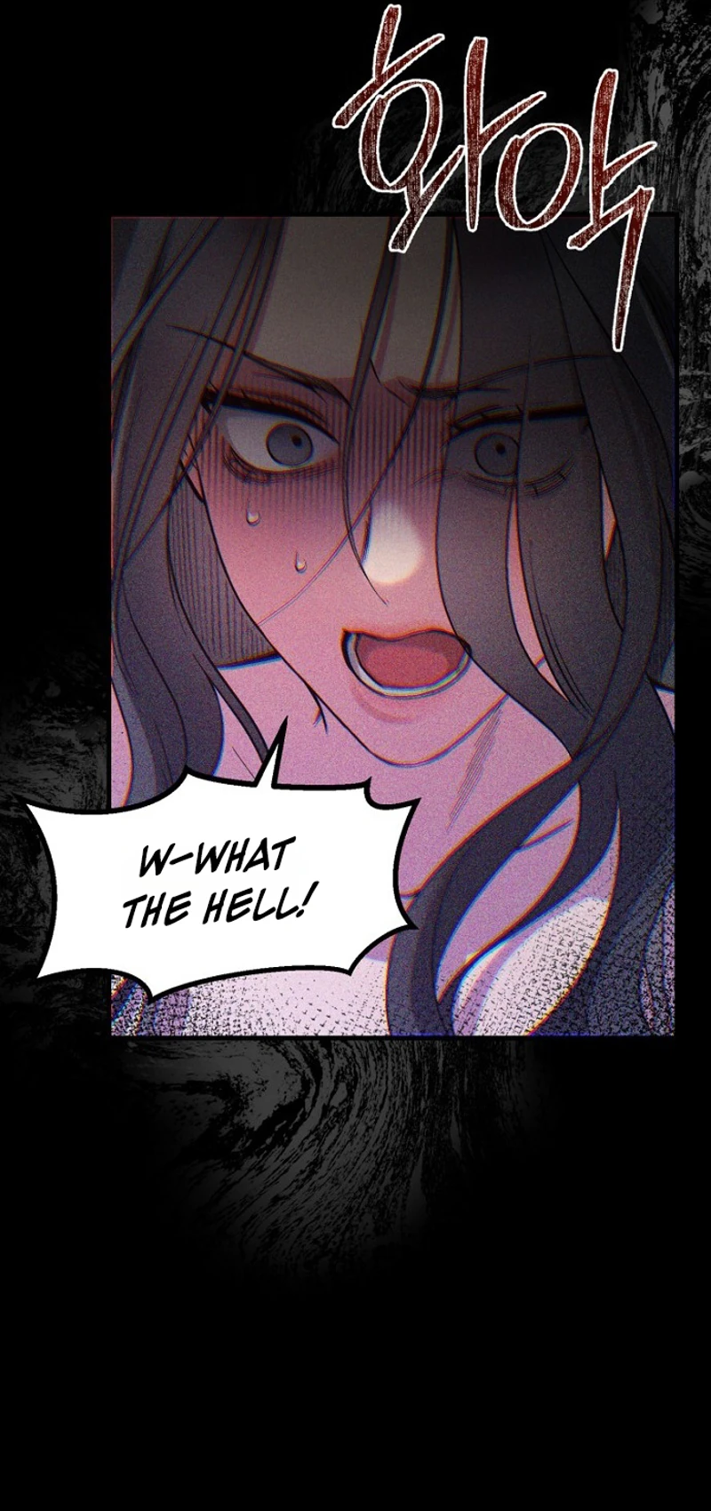 Read Host Lady chapter 1 image 15 on Lezhin