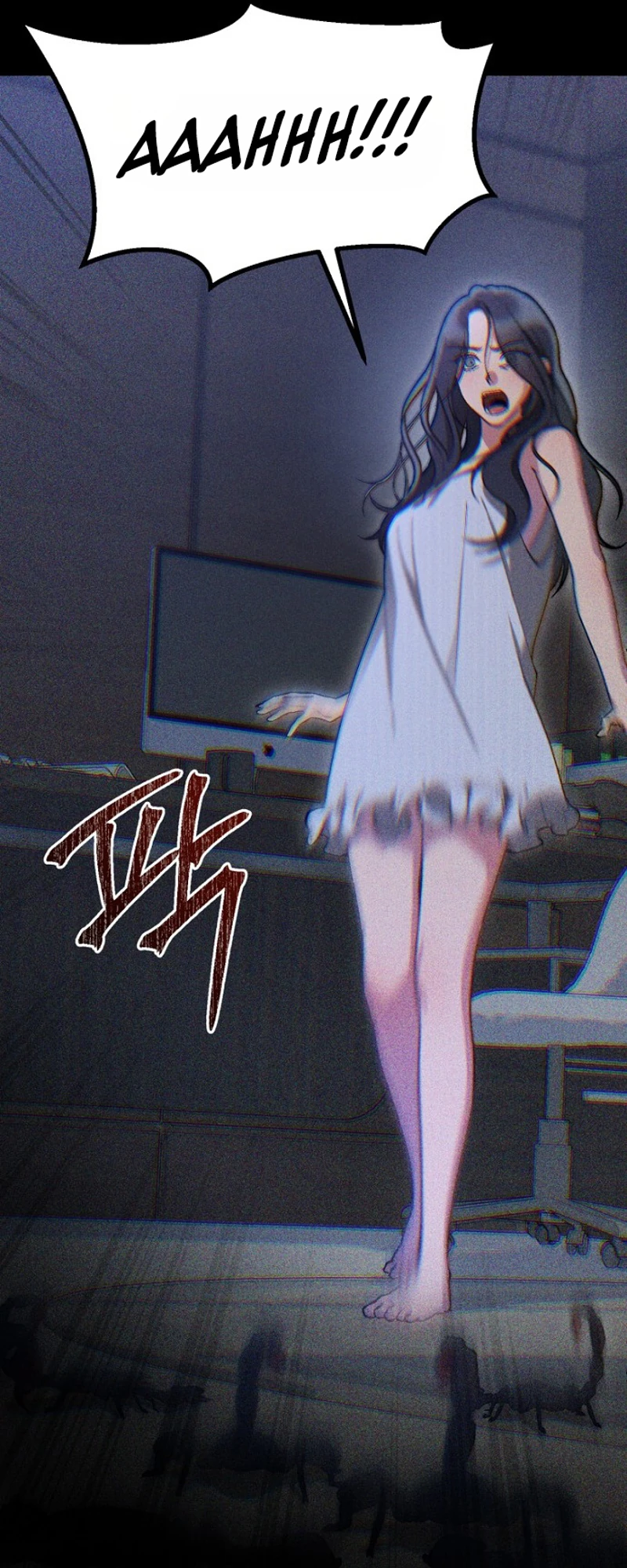 Read Host Lady chapter 1 image 16 on Lezhin