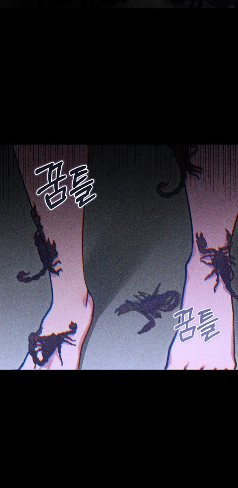 Read Host Lady chapter 1 image 17 on Lezhin