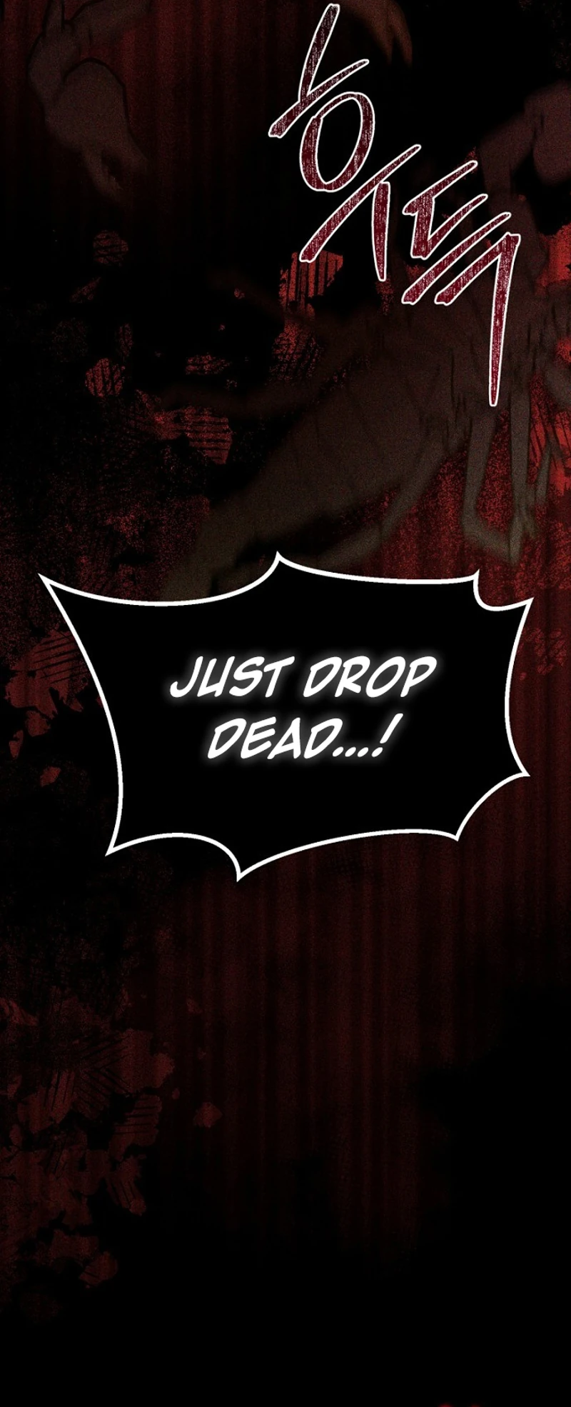Read Host Lady chapter 1 image 23 on Lezhin