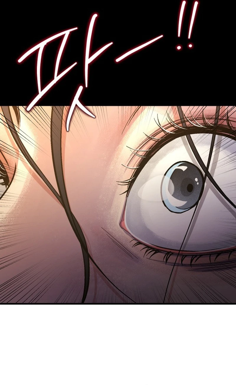 Read Host Lady chapter 1 image 24 on Lezhin