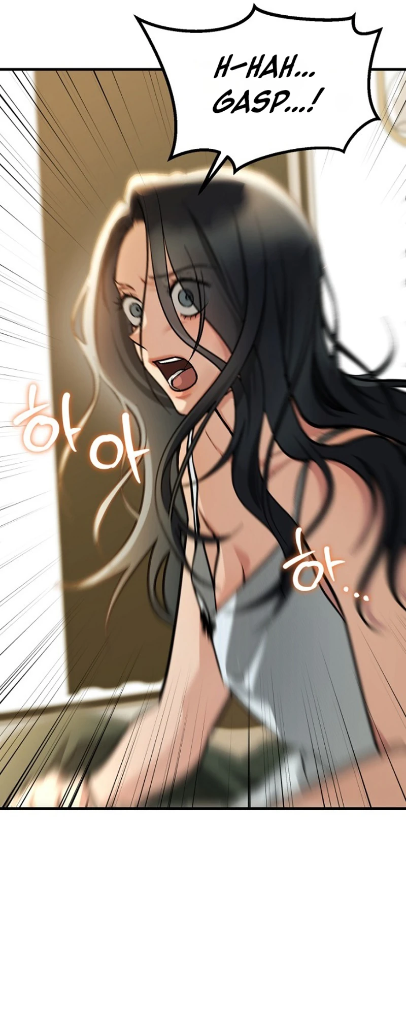 Read Host Lady chapter 1 image 25 on Lezhin