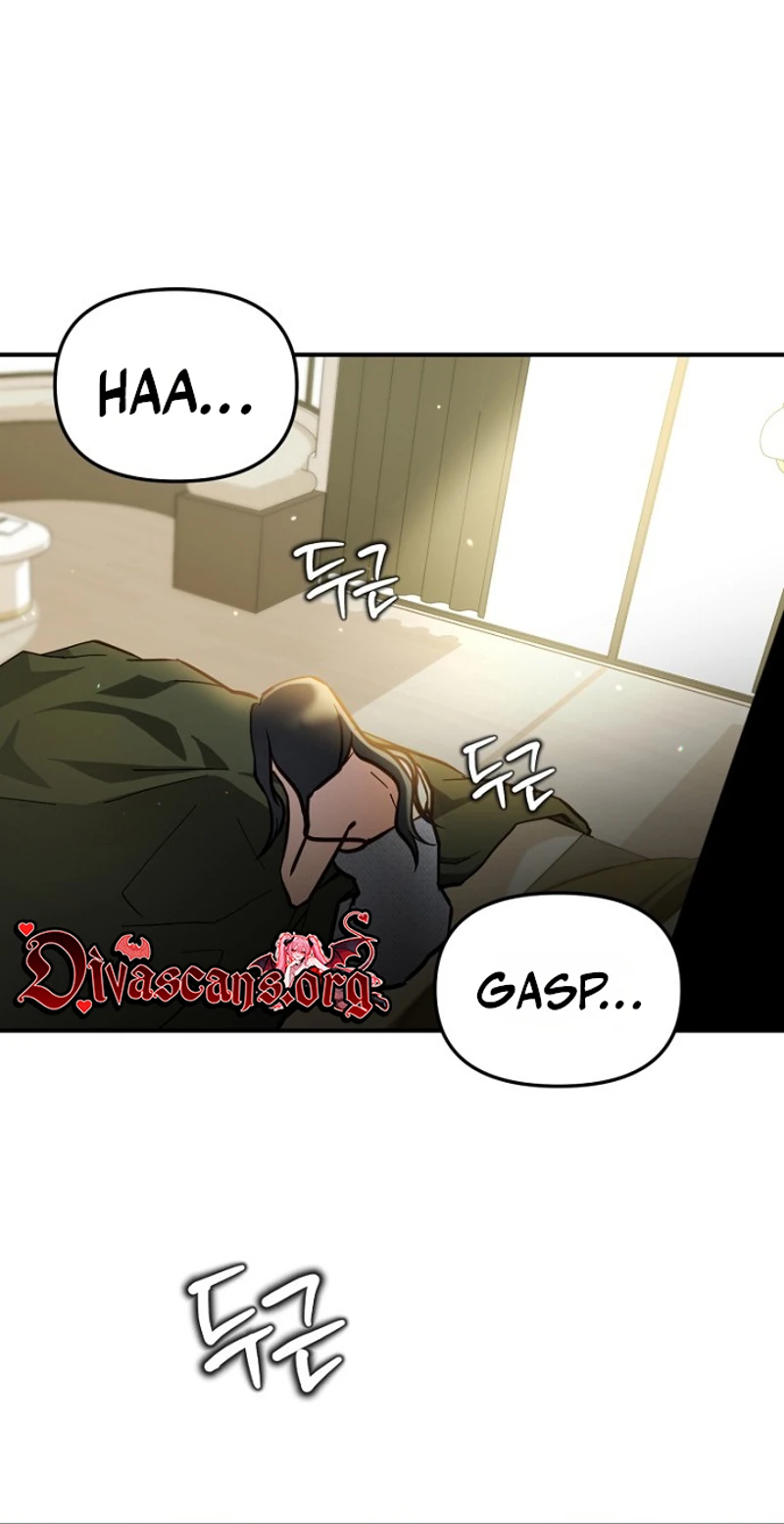 Read Host Lady chapter 1 image 26 on Lezhin
