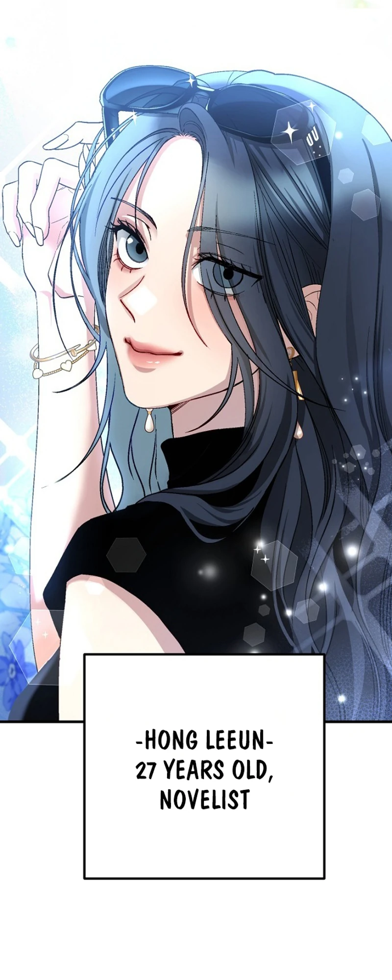 Read Host Lady chapter 1 image 3 on Lezhin