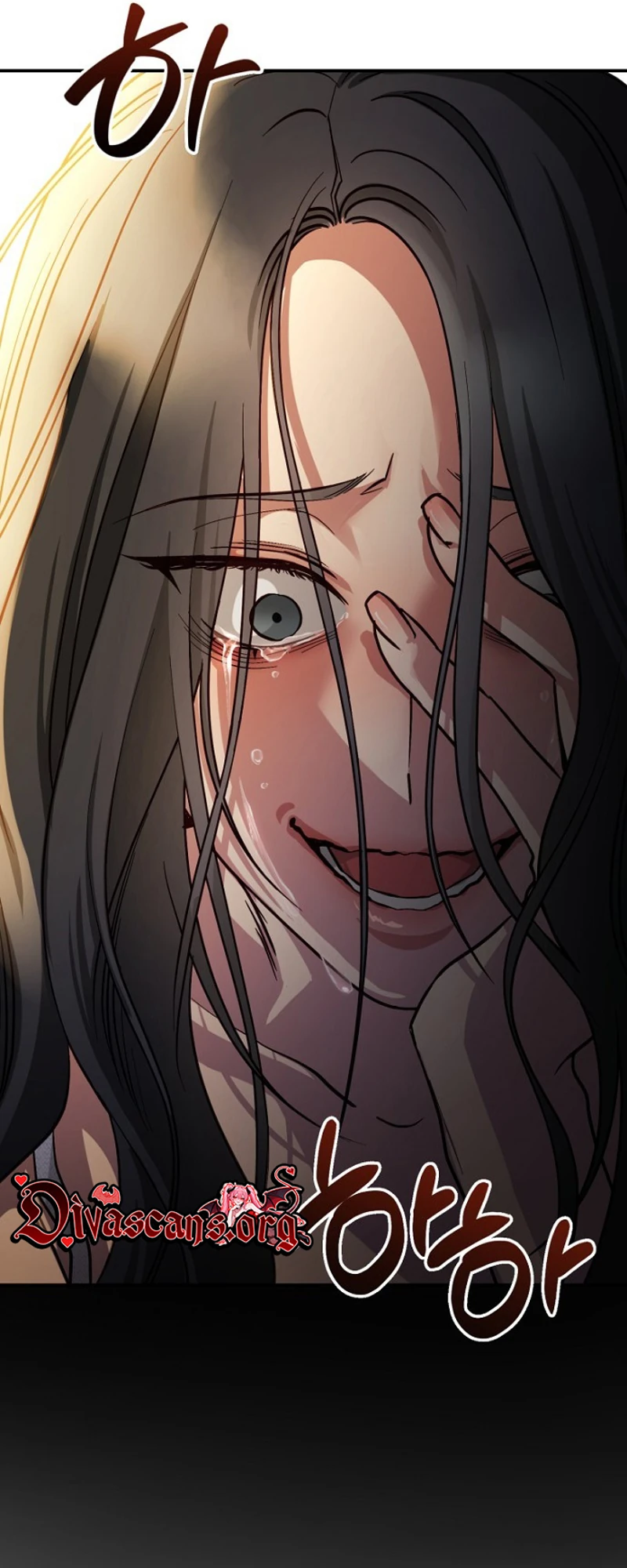 Read Host Lady chapter 1 image 30 on Lezhin