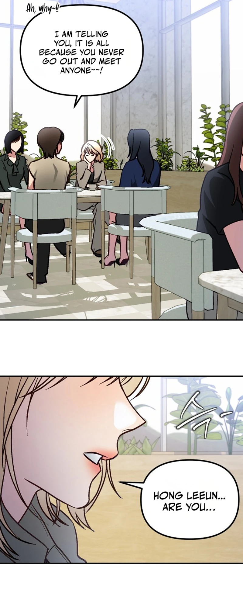 Read Host Lady chapter 1 image 40 on Lezhin