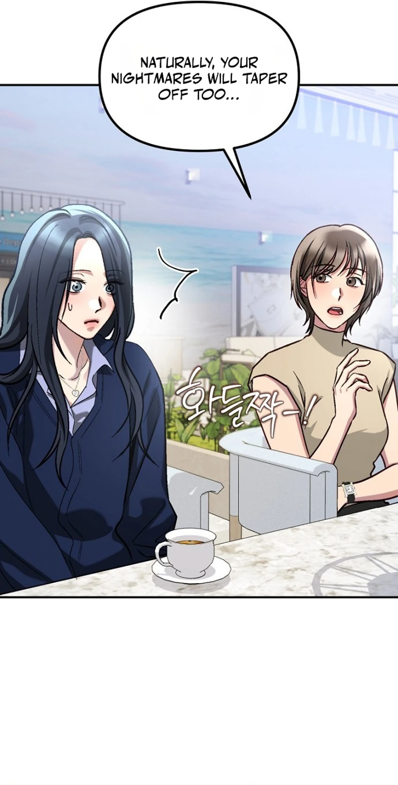 Read Host Lady chapter 1 image 46 on Lezhin