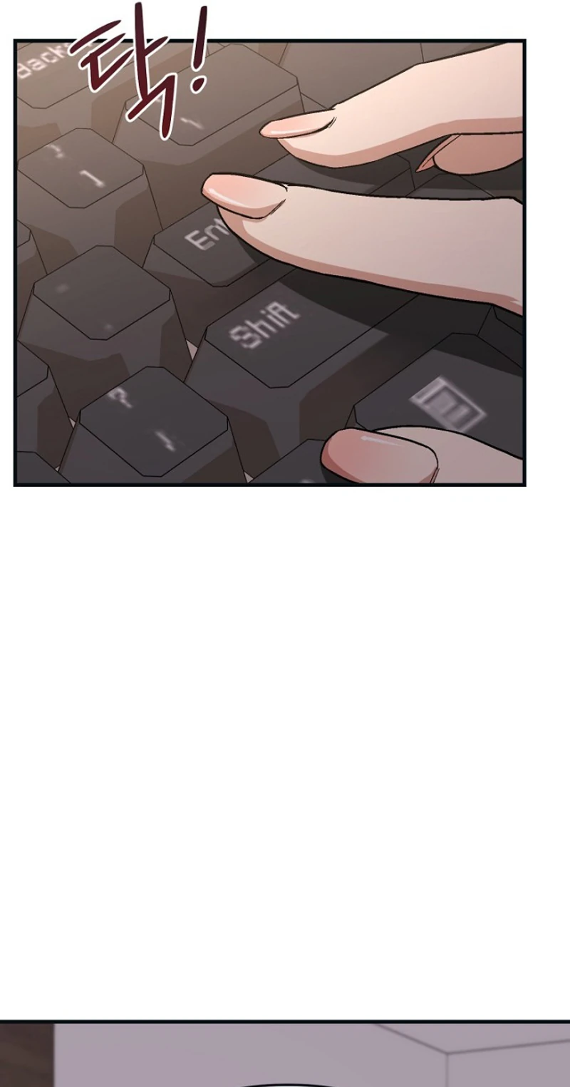 Read Host Lady chapter 1 image 5 on Lezhin