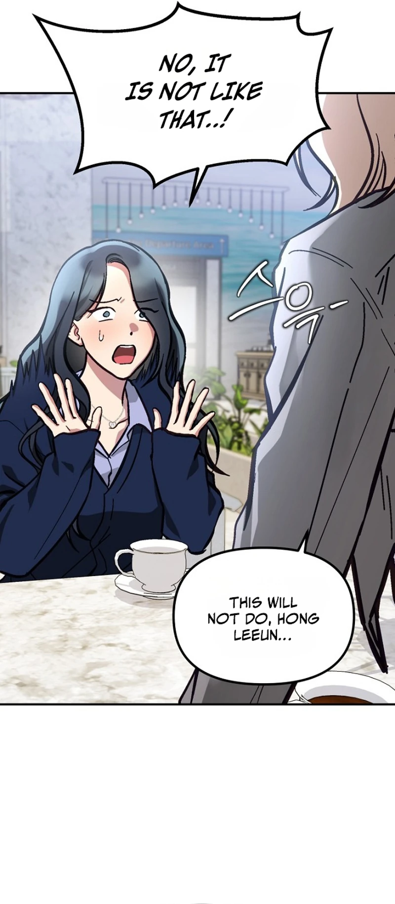 Read Host Lady chapter 1 image 55 on Lezhin