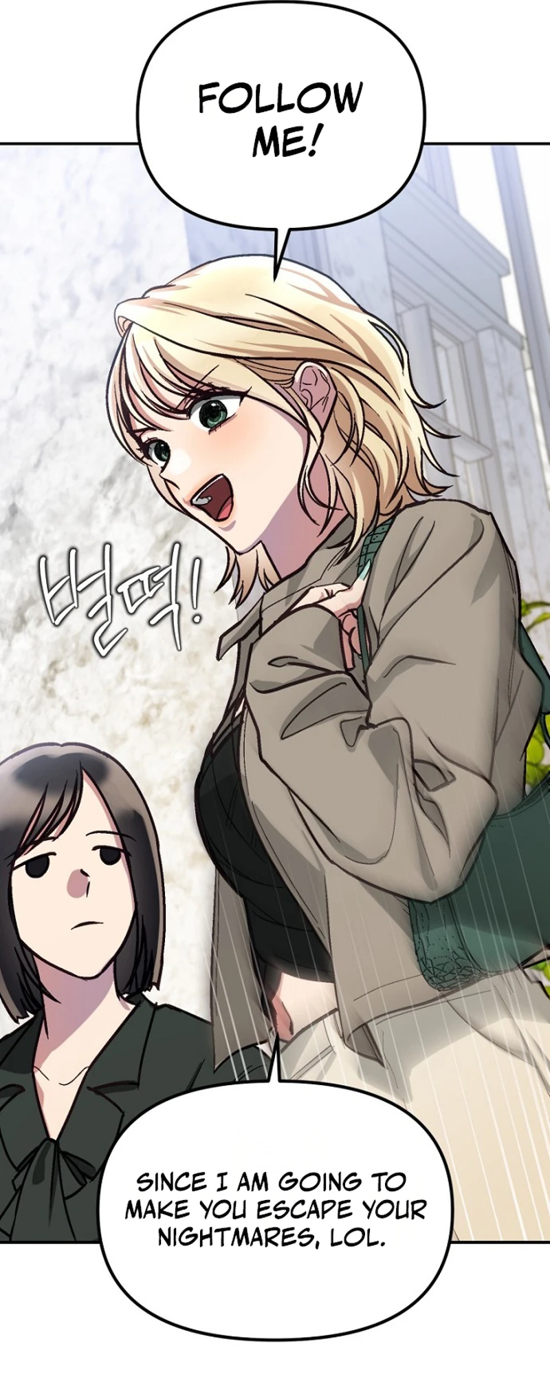 Read Host Lady chapter 1 image 56 on Lezhin