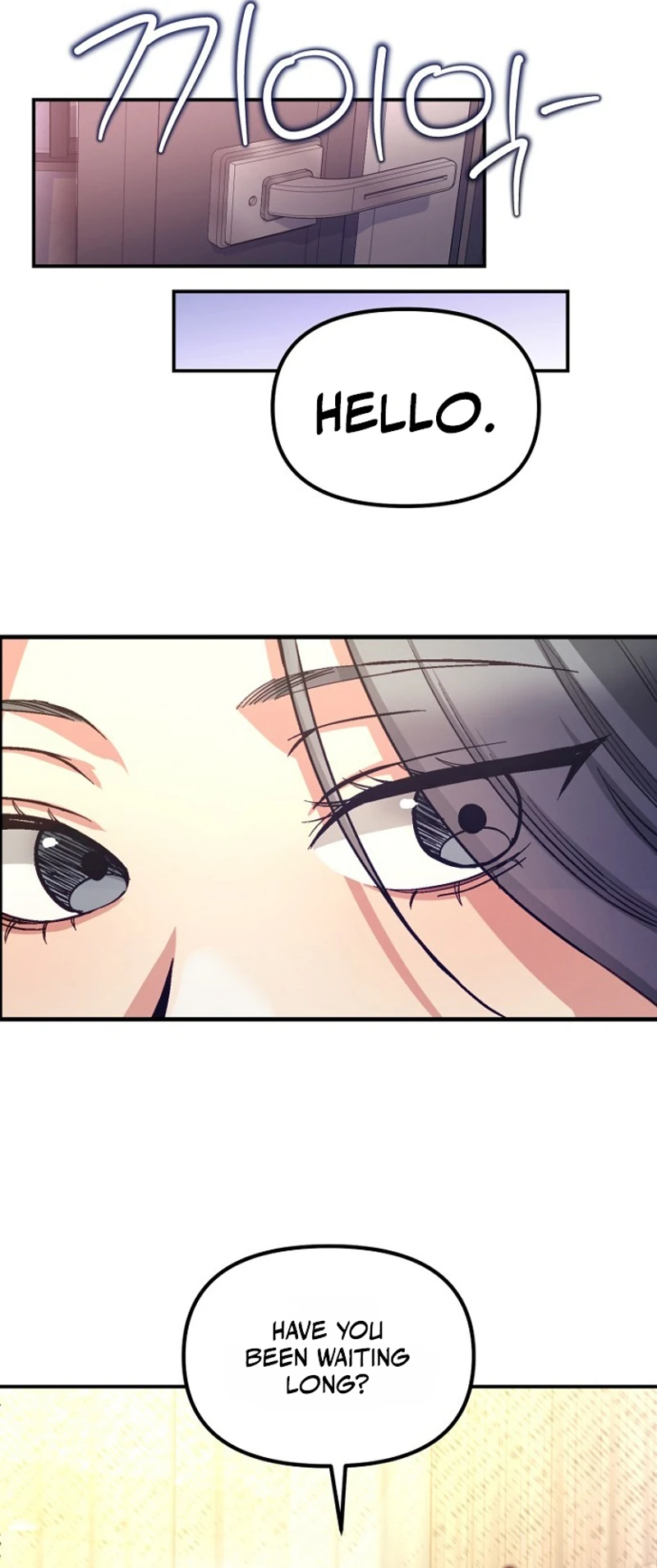 Read Host Lady chapter 1 image 77 on Lezhin