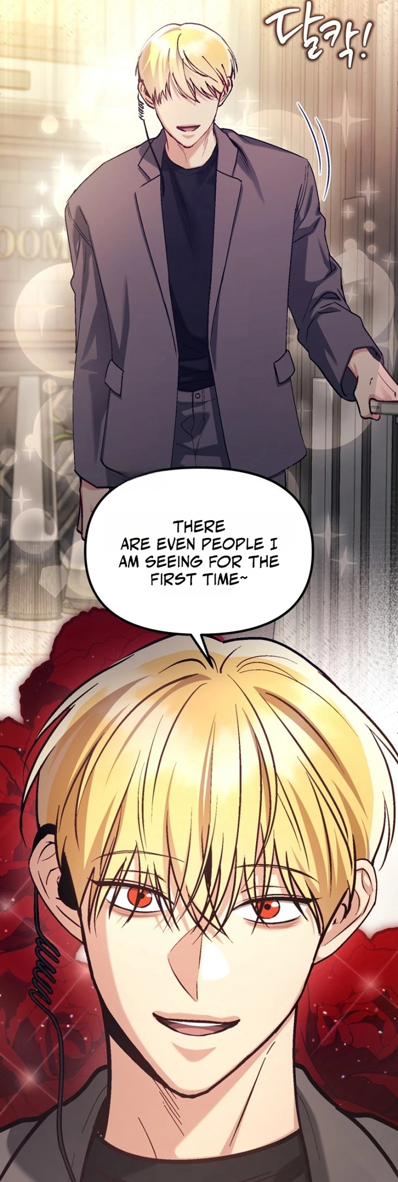 Read Host Lady chapter 1 image 78 on Lezhin