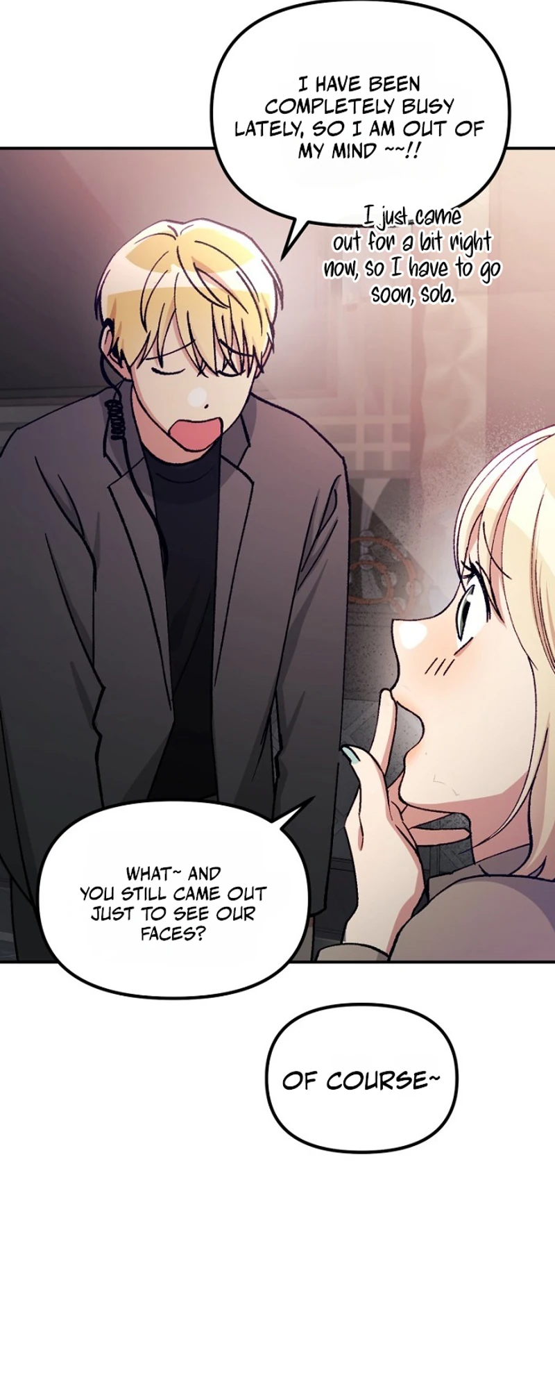 Read Host Lady chapter 1 image 81 on Lezhin