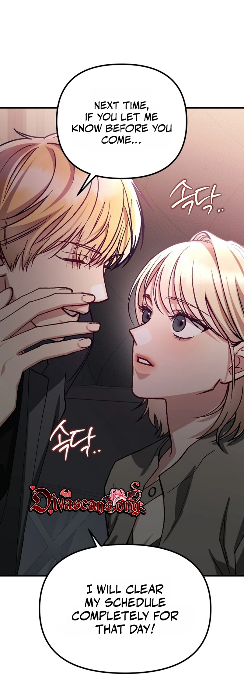 Read Host Lady chapter 1 image 82 on Lezhin