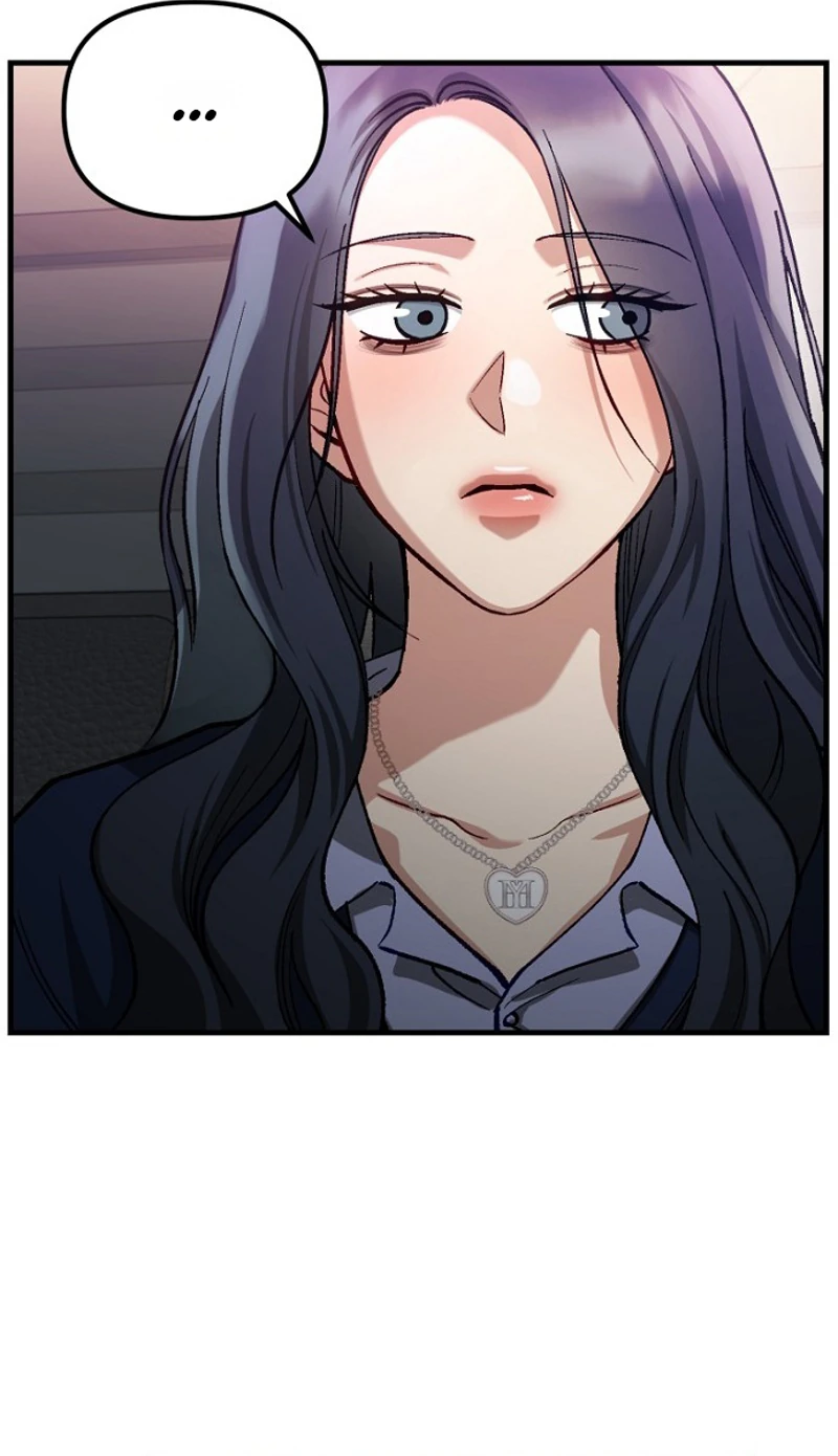 Read Host Lady chapter 1 image 84 on Lezhin