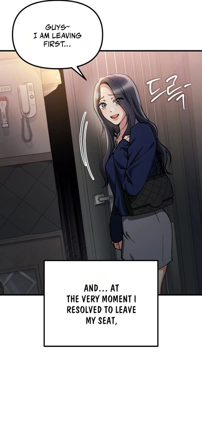Read Host Lady chapter 1 image 86 on Lezhin