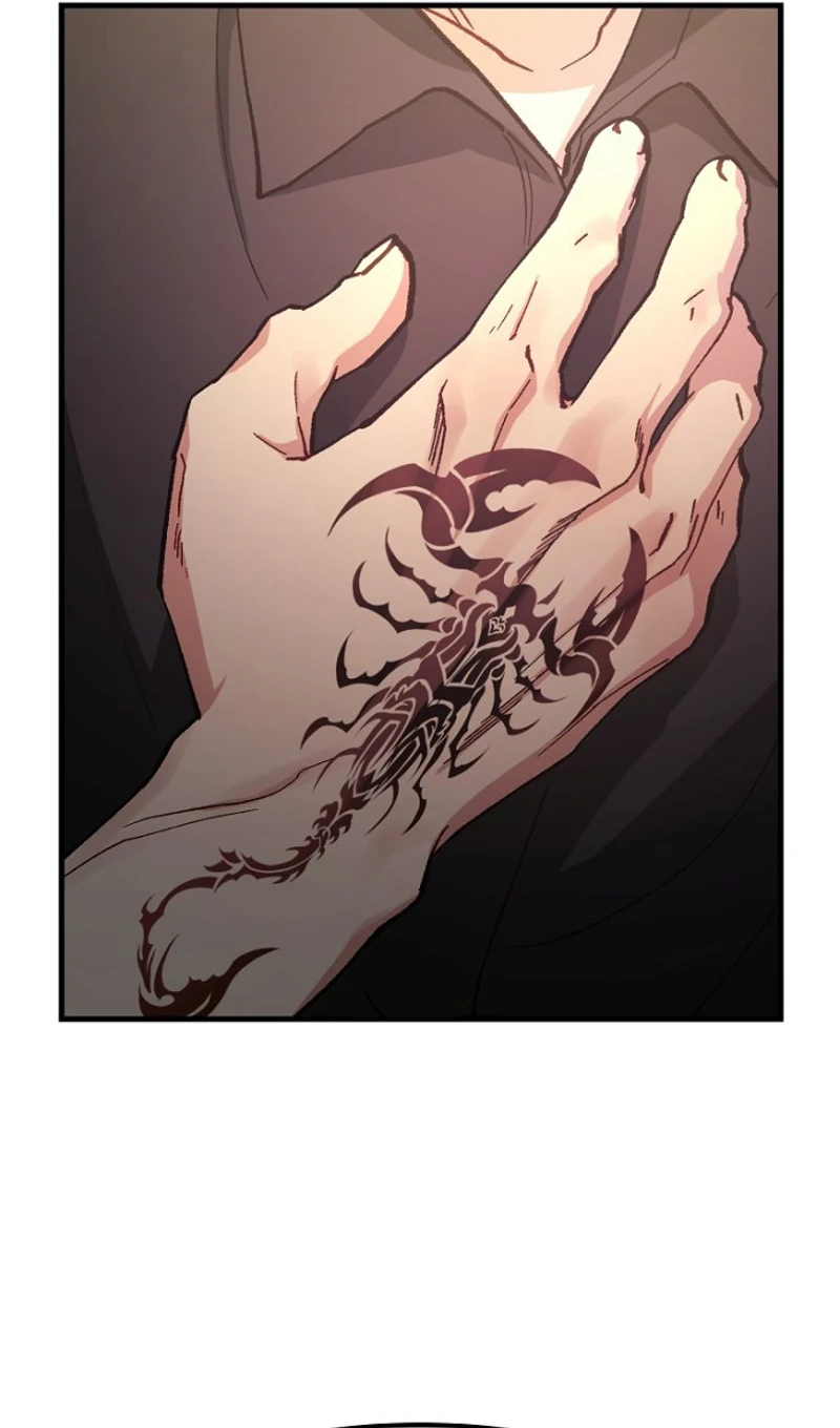 Read Host Lady chapter 1 image 88 on Lezhin