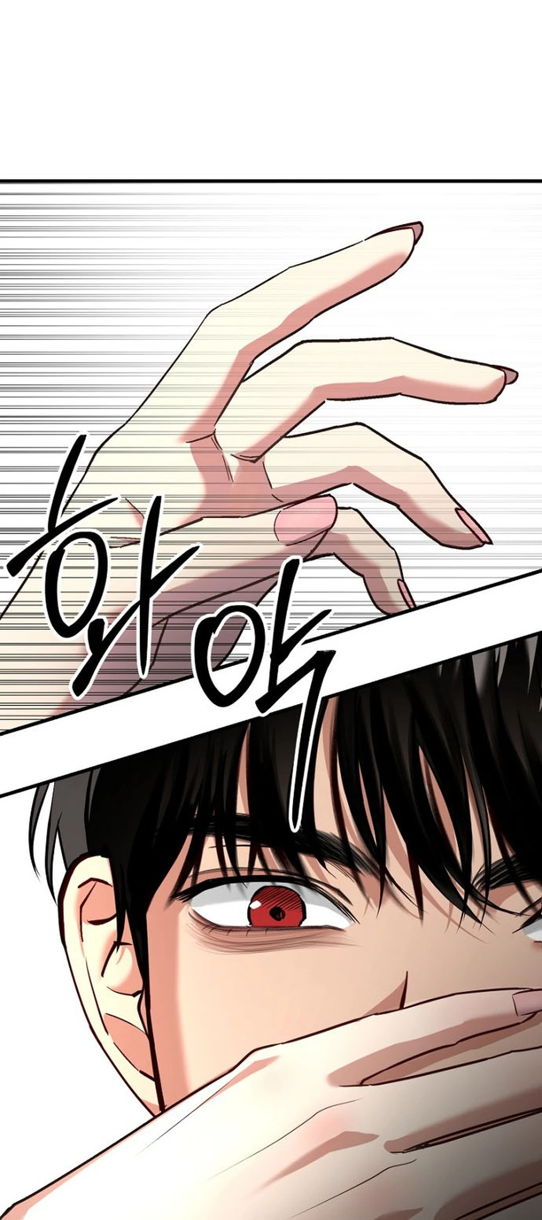 Read Host Lady chapter 10 image 21 on Lezhin