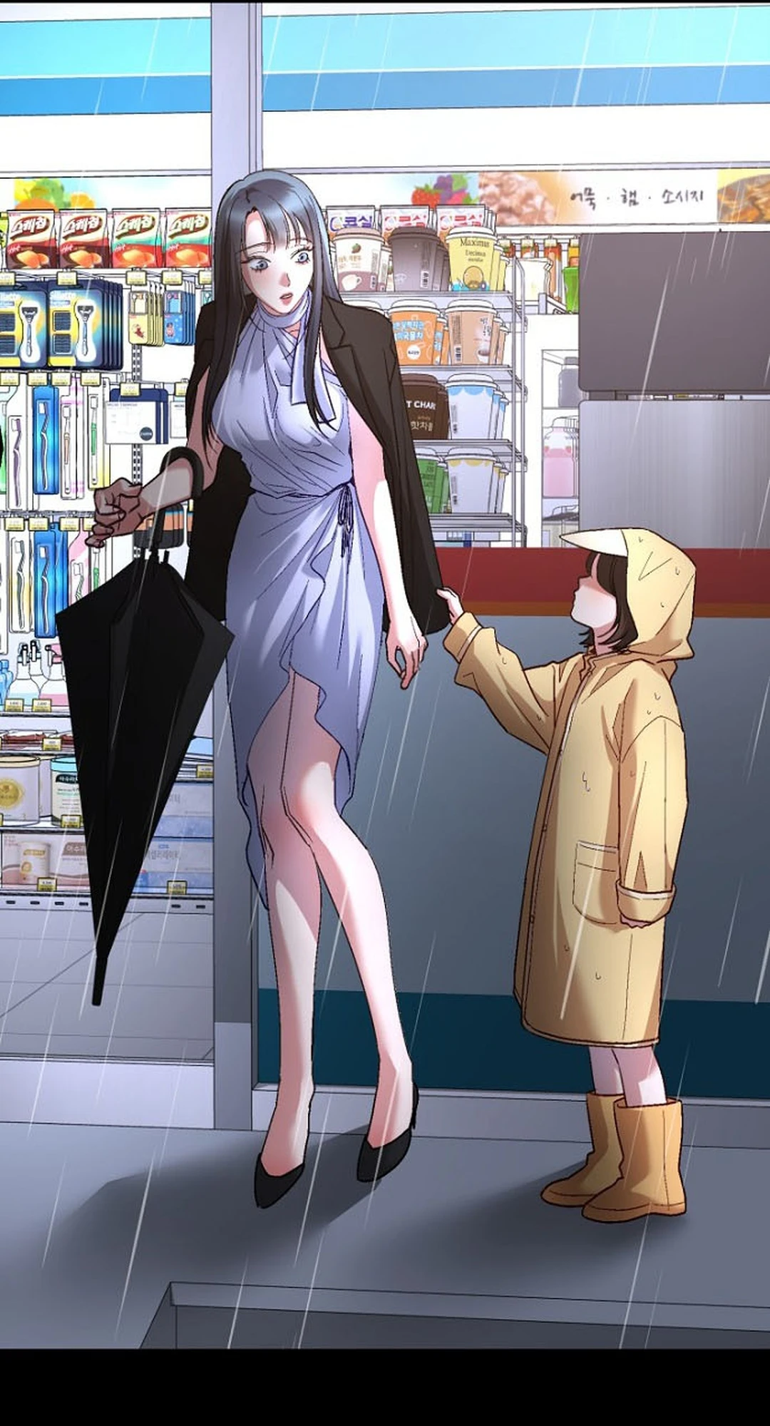 Read Host Lady chapter 10 image 34 on Lezhin