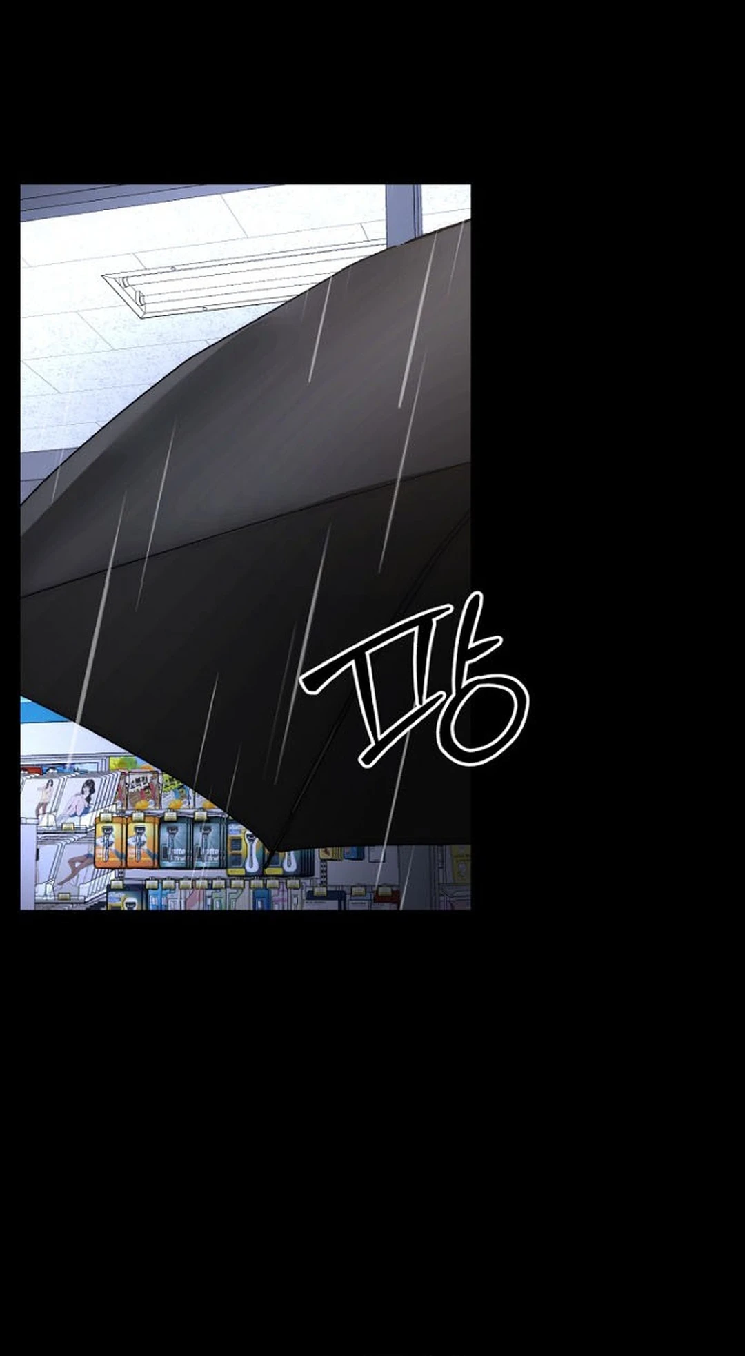 Read Host Lady chapter 10 image 36 on Lezhin