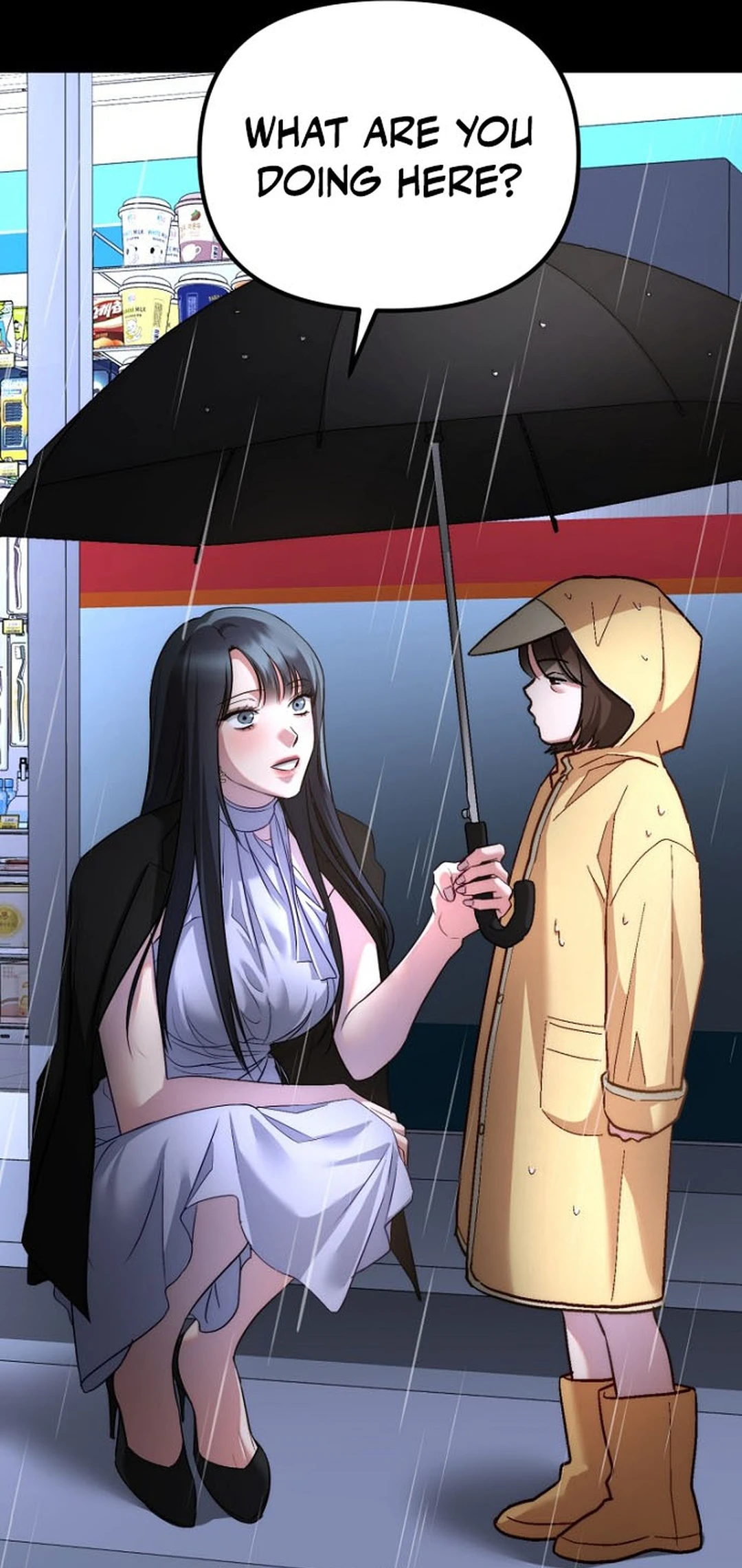 Read Host Lady chapter 10 image 37 on Lezhin