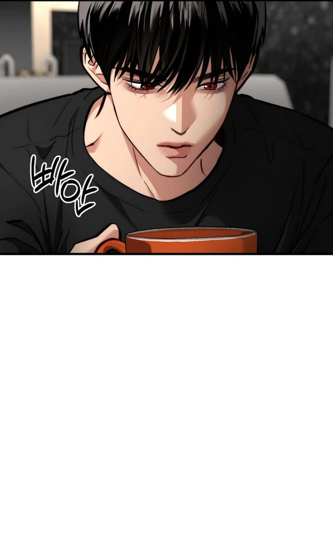 Read Host Lady chapter 10 image 68 on Lezhin