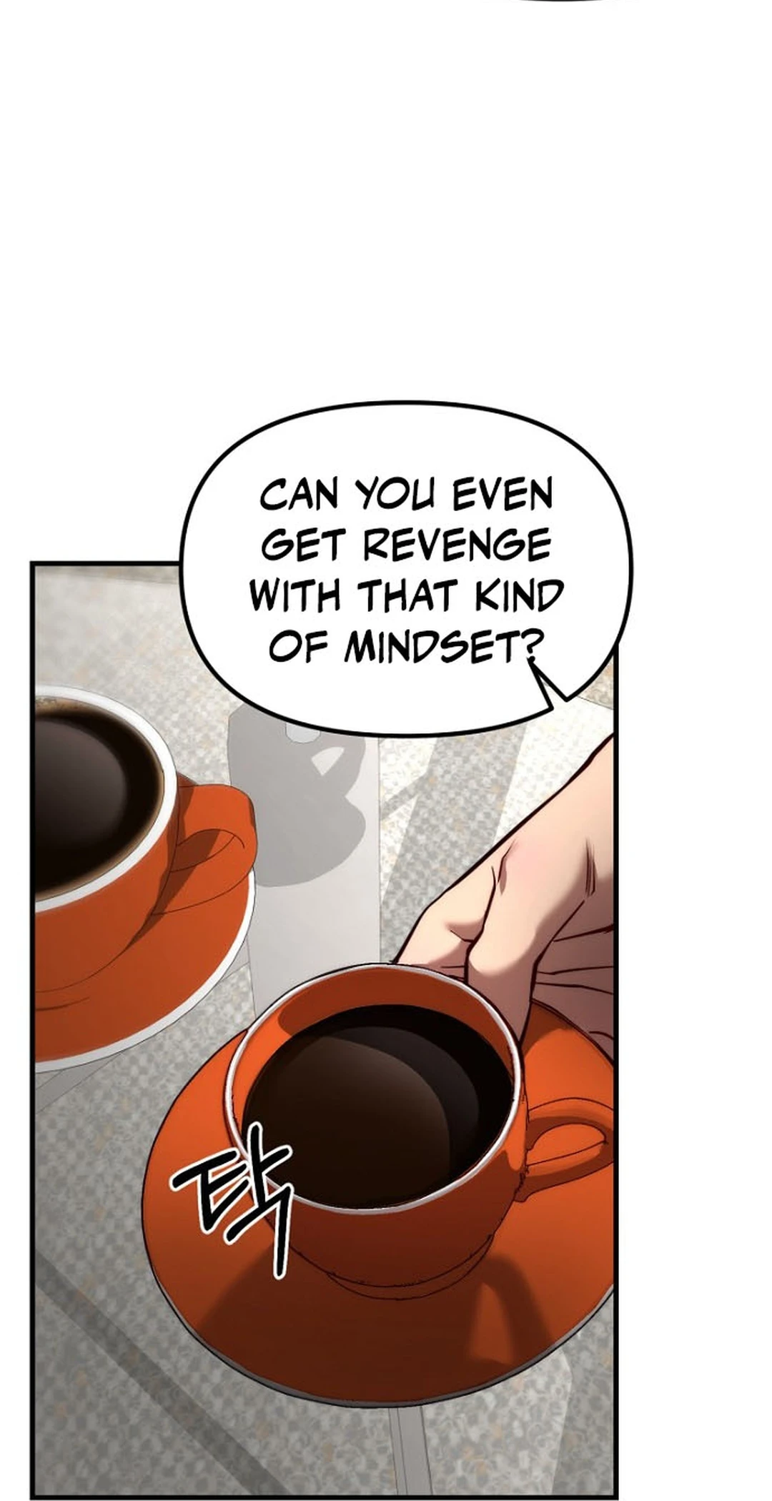 Read Host Lady chapter 10 image 73 on Lezhin