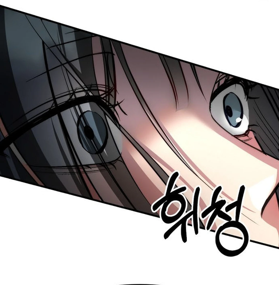 Read Host Lady chapter 10 image 75 on Lezhin