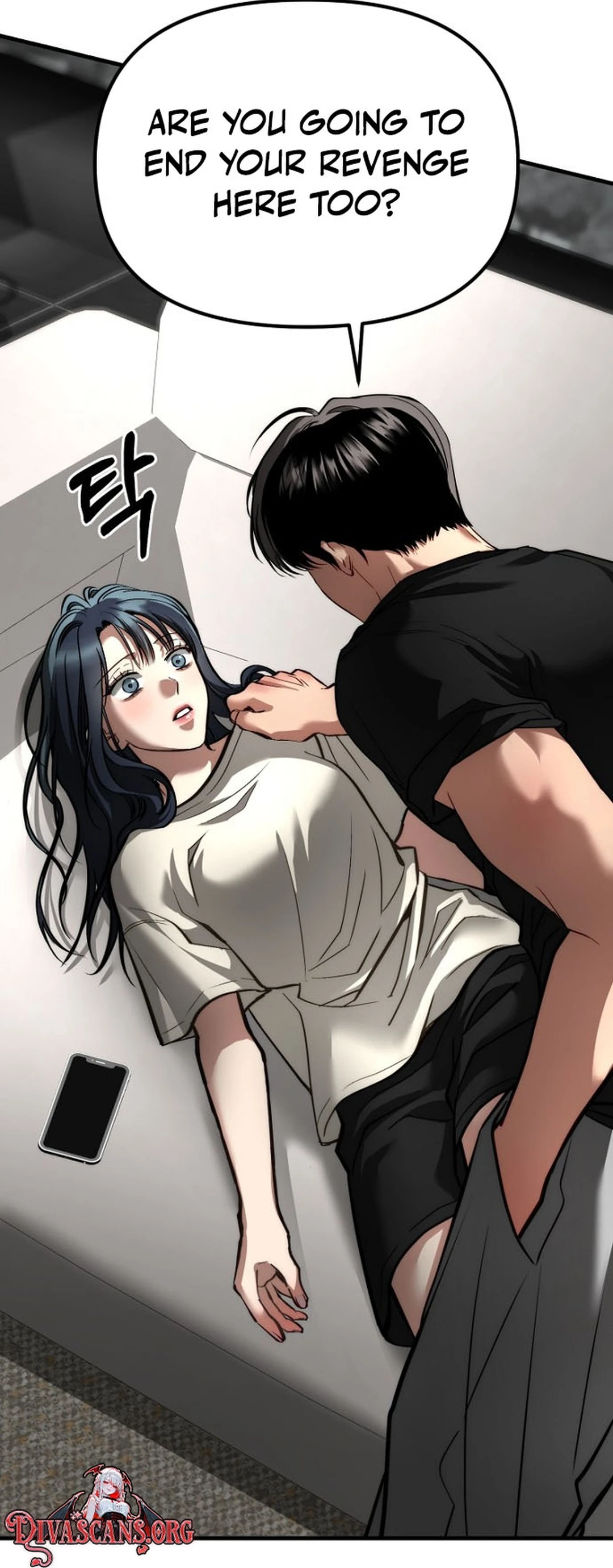 Read Host Lady chapter 10 image 76 on Lezhin
