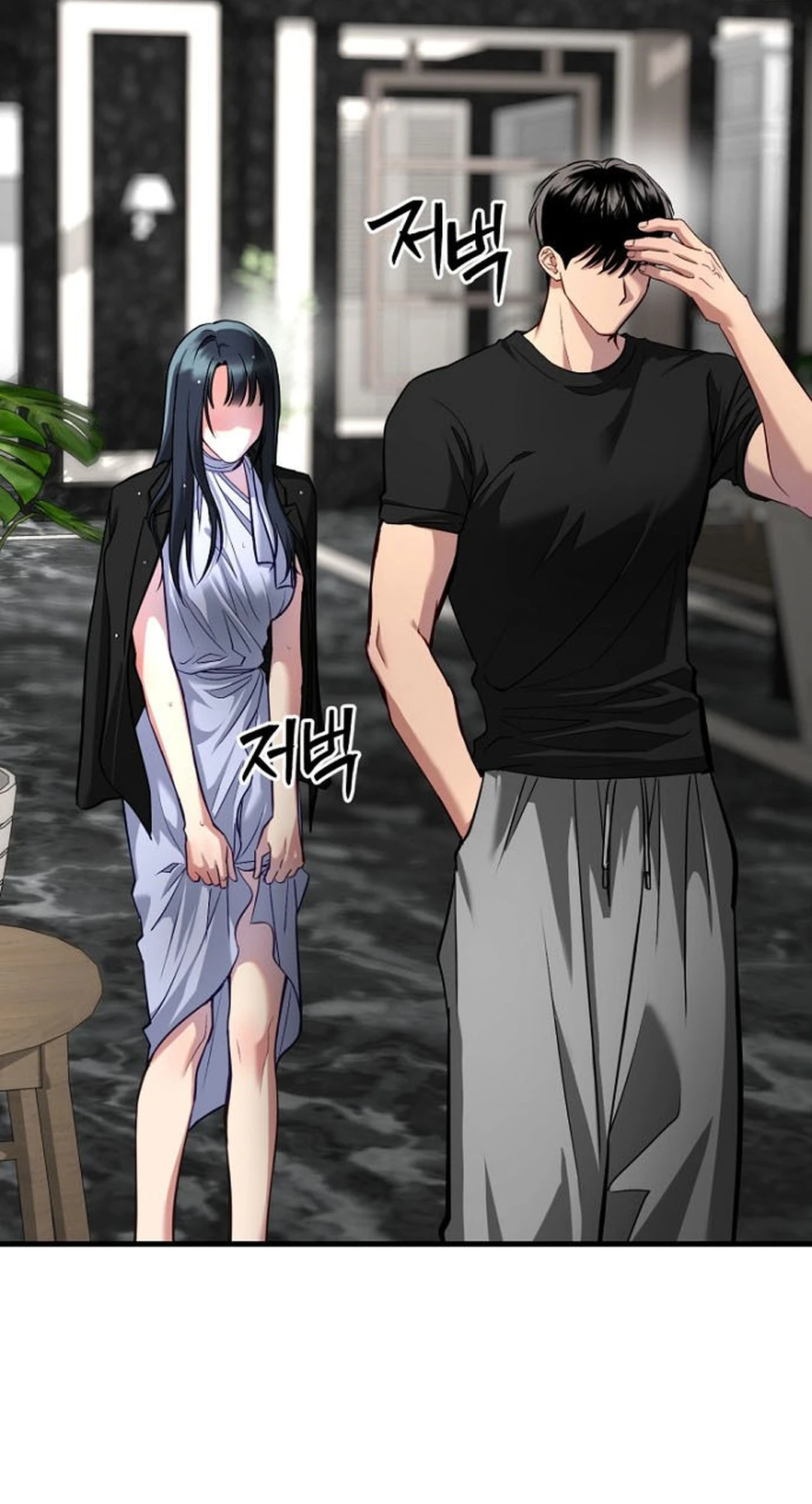 Read Host Lady chapter 10 image 8 on Lezhin