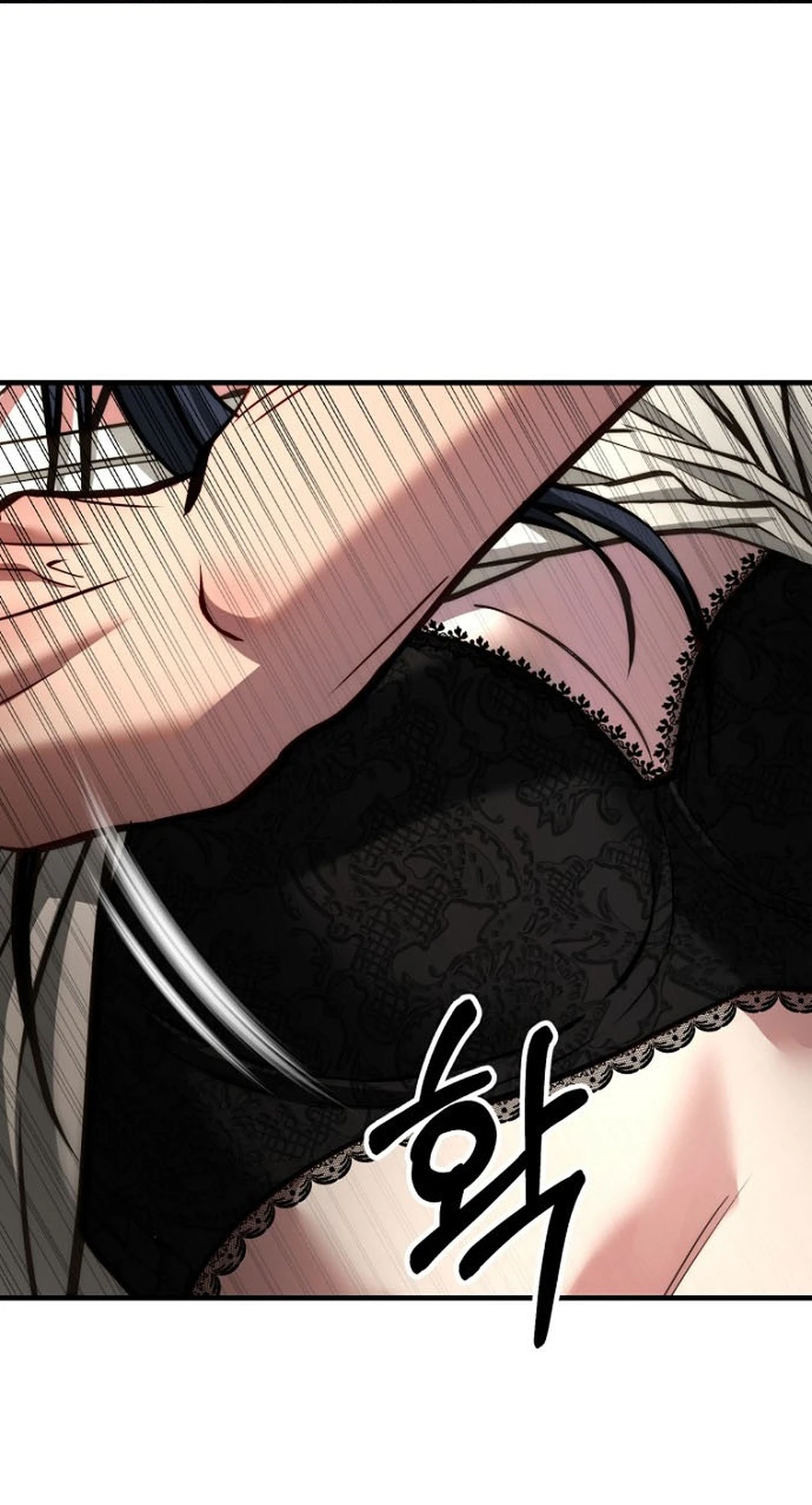 Read Host Lady chapter 10 image 81 on Lezhin