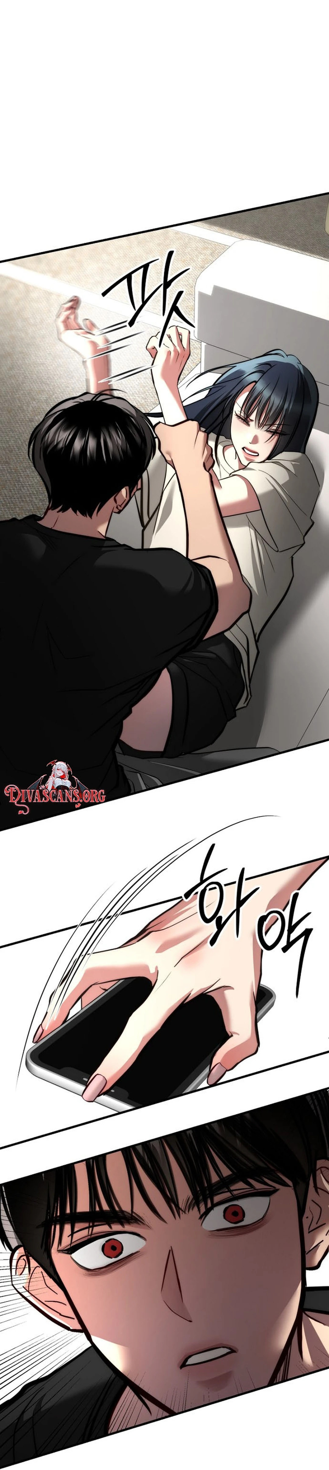 Read Host Lady chapter 10 image 87 on Lezhin