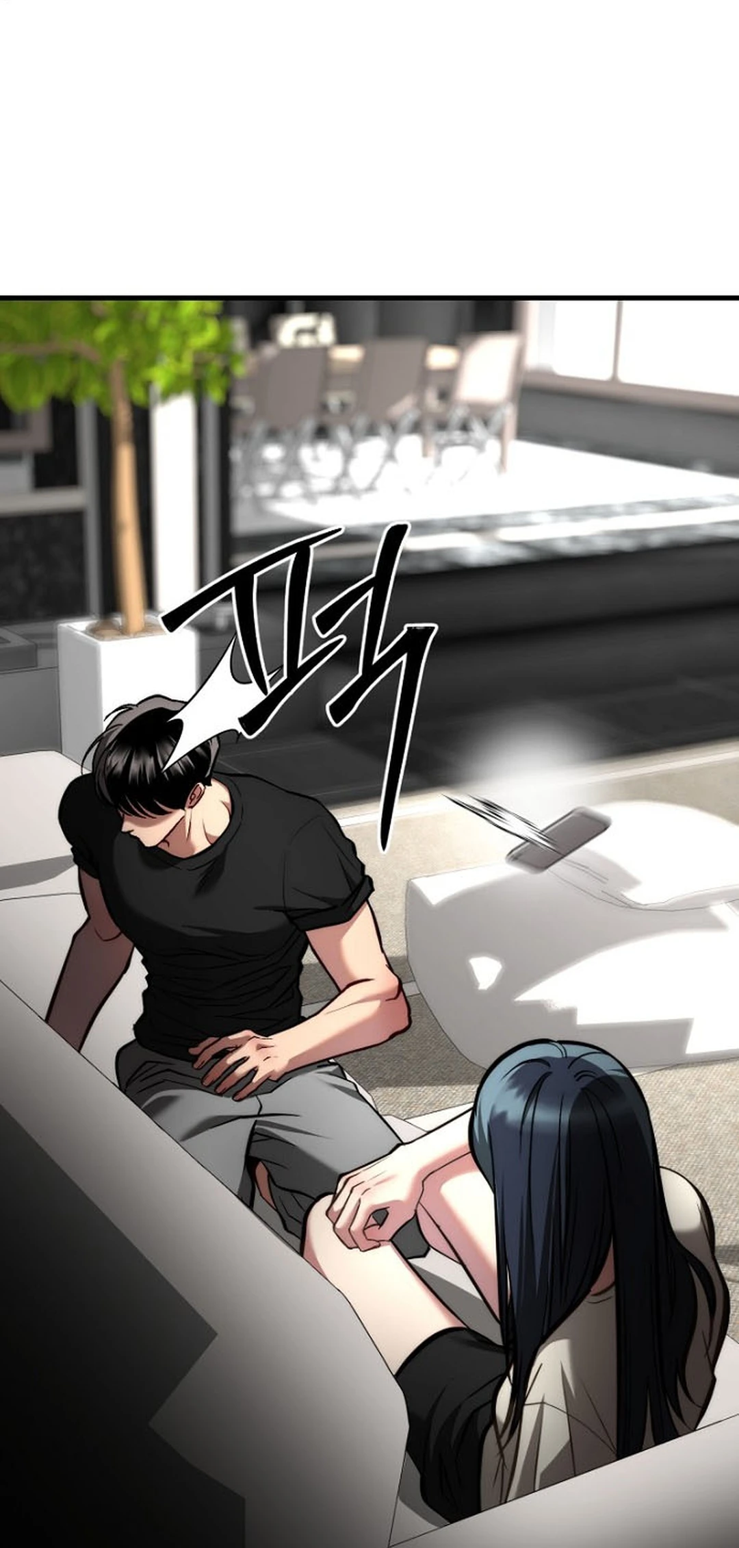Read Host Lady chapter 10 image 88 on Lezhin