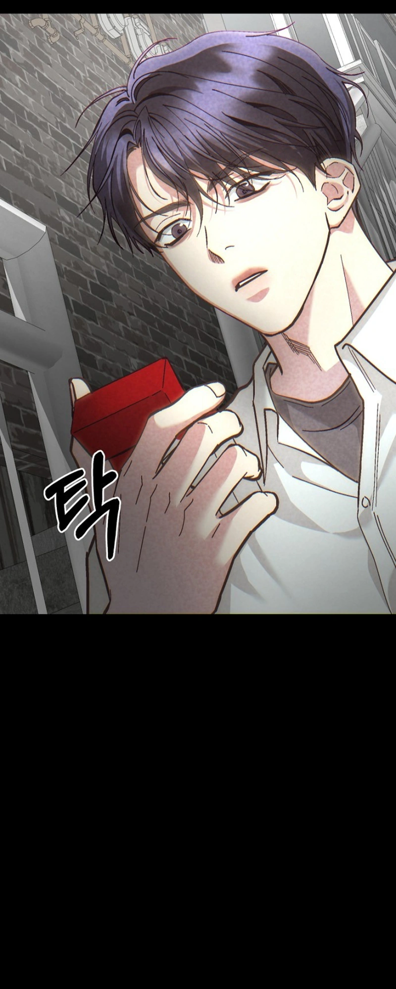 Read Host Lady chapter 12 image 14 on Lezhin