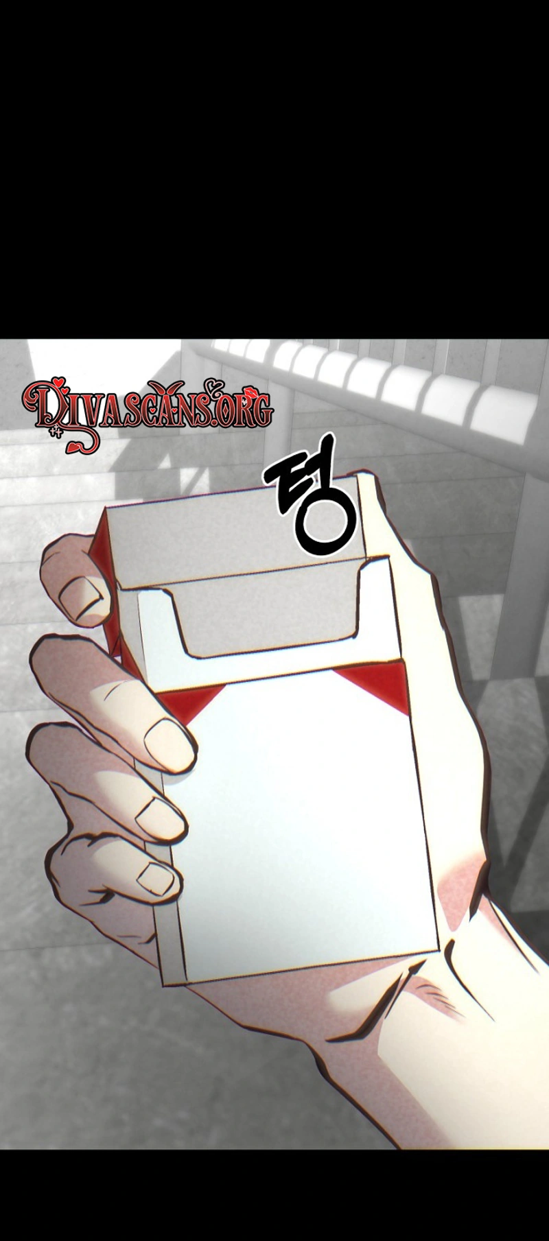 Read Host Lady chapter 12 image 15 on Lezhin