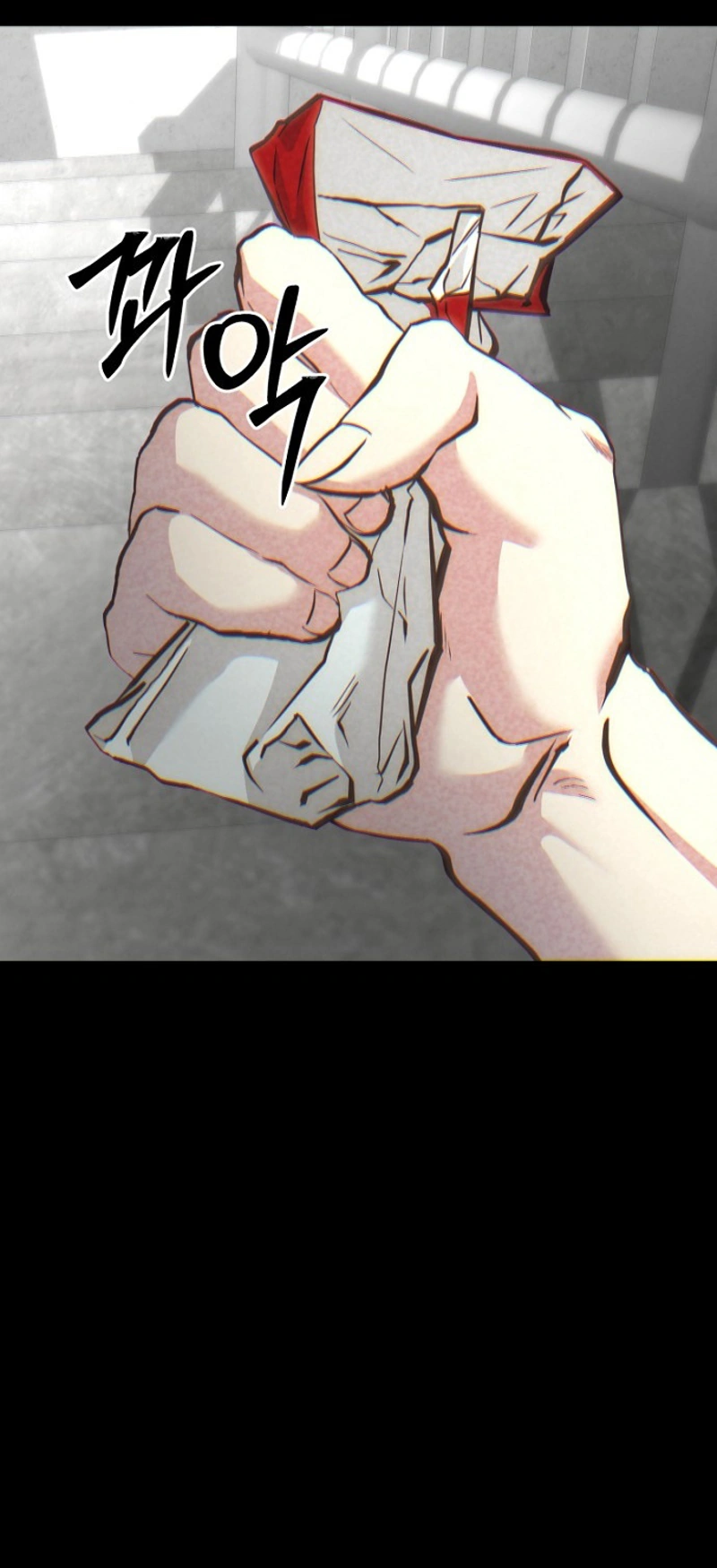 Read Host Lady chapter 12 image 16 on Lezhin