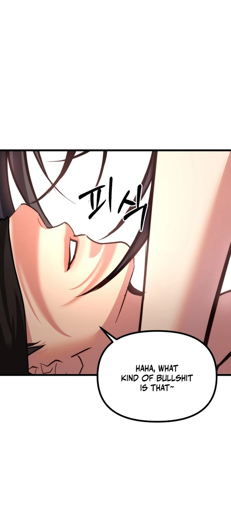 Read Host Lady chapter 12 image 53 on Lezhin
